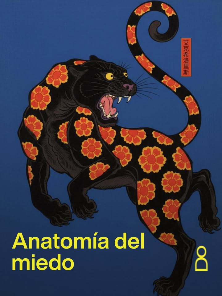 El universo visual de exsiloris transforma la tradición del ukiyo-e en algo...
