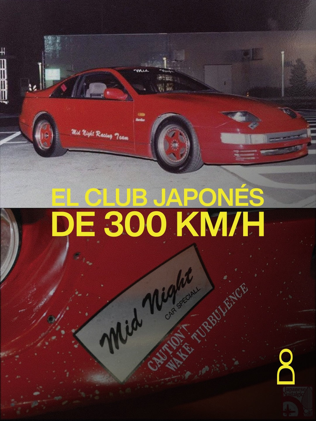 entrar al Mid Night Club exigía bastante más que tener un auto rápido. el g...